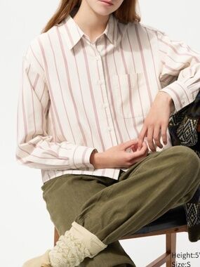 Oxford Boxy Cropped Shirt | Striped